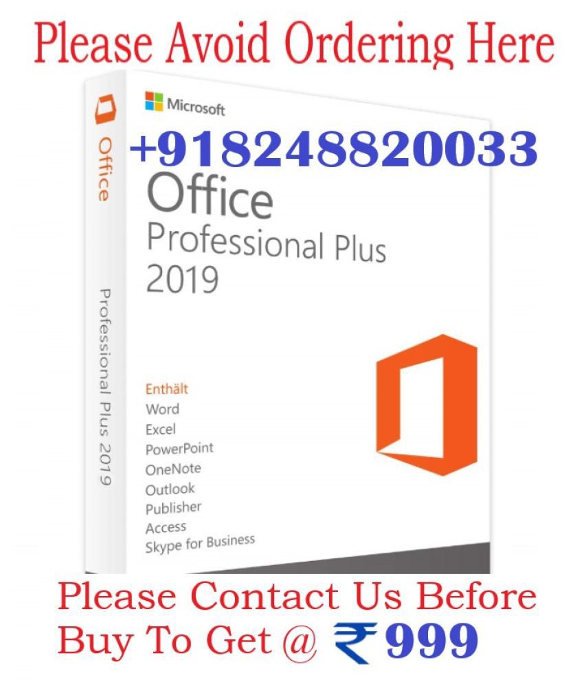 microsoft office 2013 professional price in india