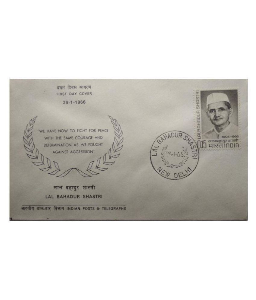     			Extremely Rare First day Cover (FDC) Lal Bahadur Shastri 1966 for Philately Collectors