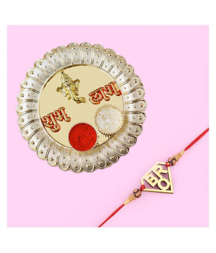     			Rakhi Set Multicolour Pack of 1