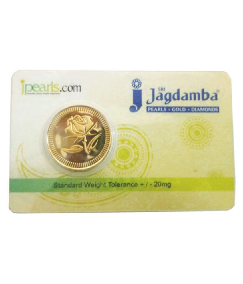 Jagdamba Gold 1 gram Rose Coin Buy Jagdamba Gold 1 gram