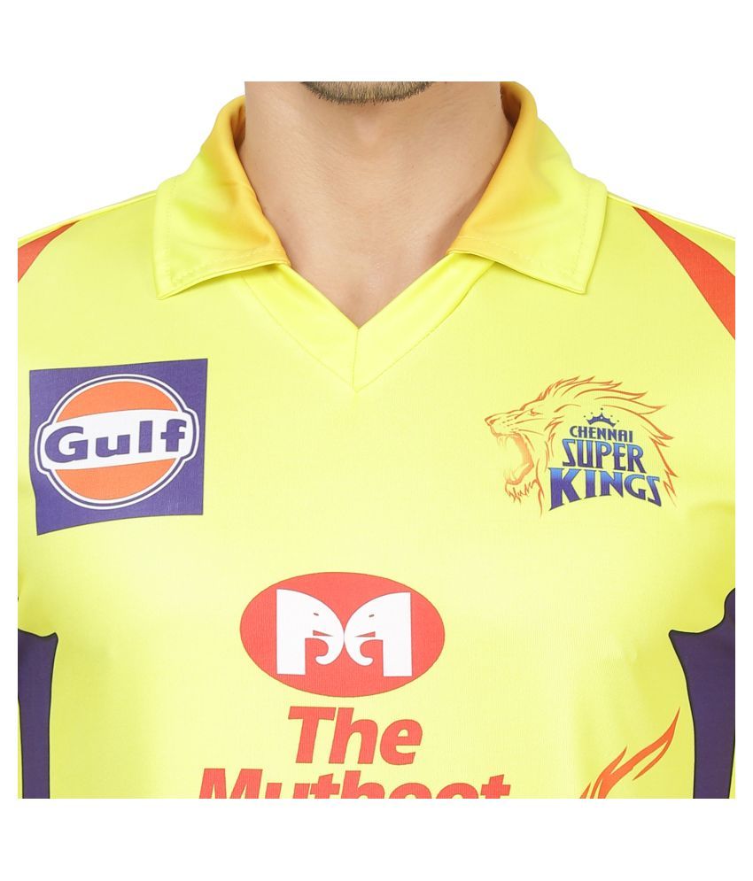 jersey of dhoni