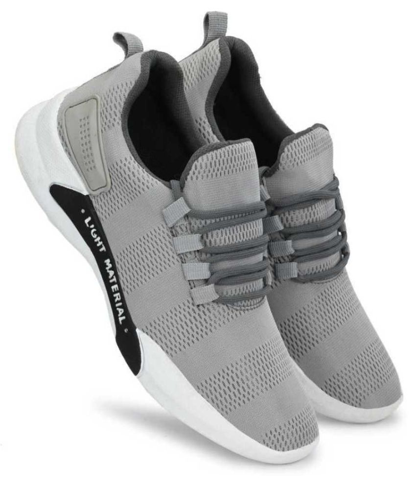 light gray running shoes