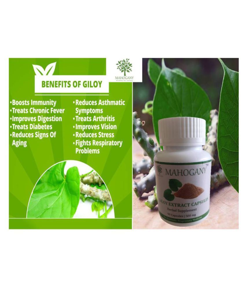Mahogany Giloy Extract Capsules Pack of 2 1111 Capsule 2 gm Buy
