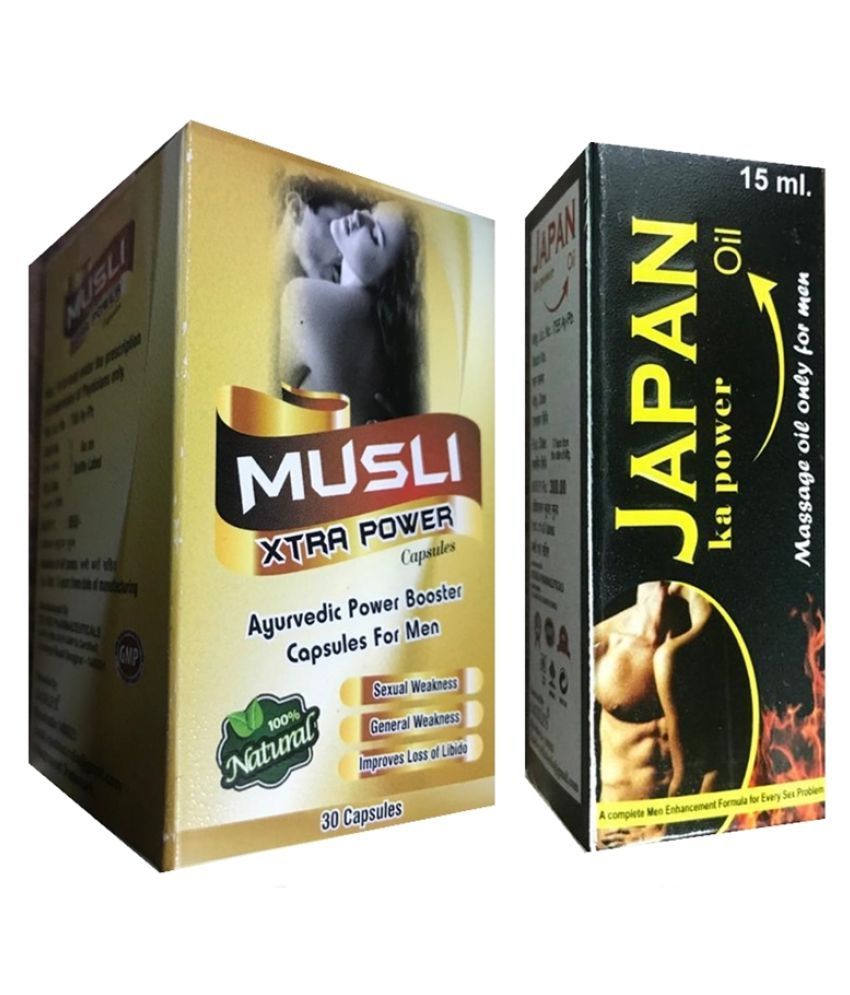 Ayurvedic Japan Ka Power Oil & Musli Xtra Plus Capsule 30 no.s Buy