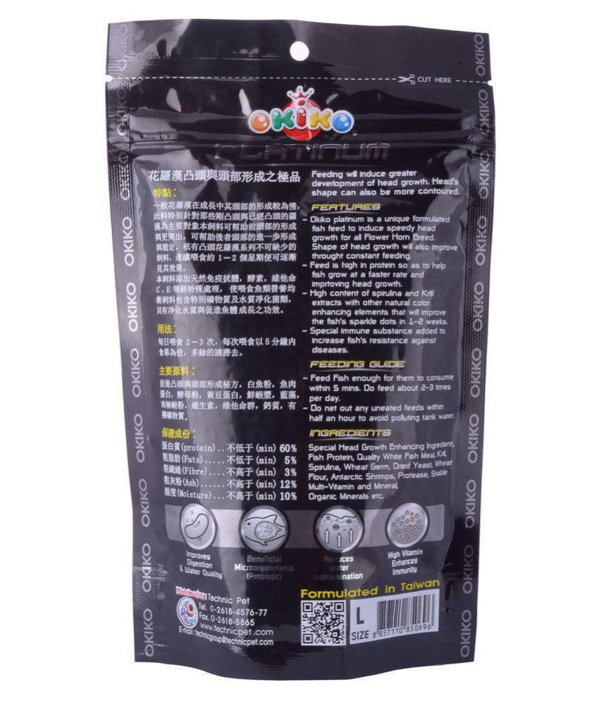 okiko platinum protein content