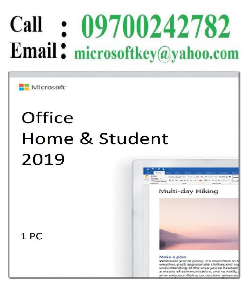 ms office professional plus 2019 product key