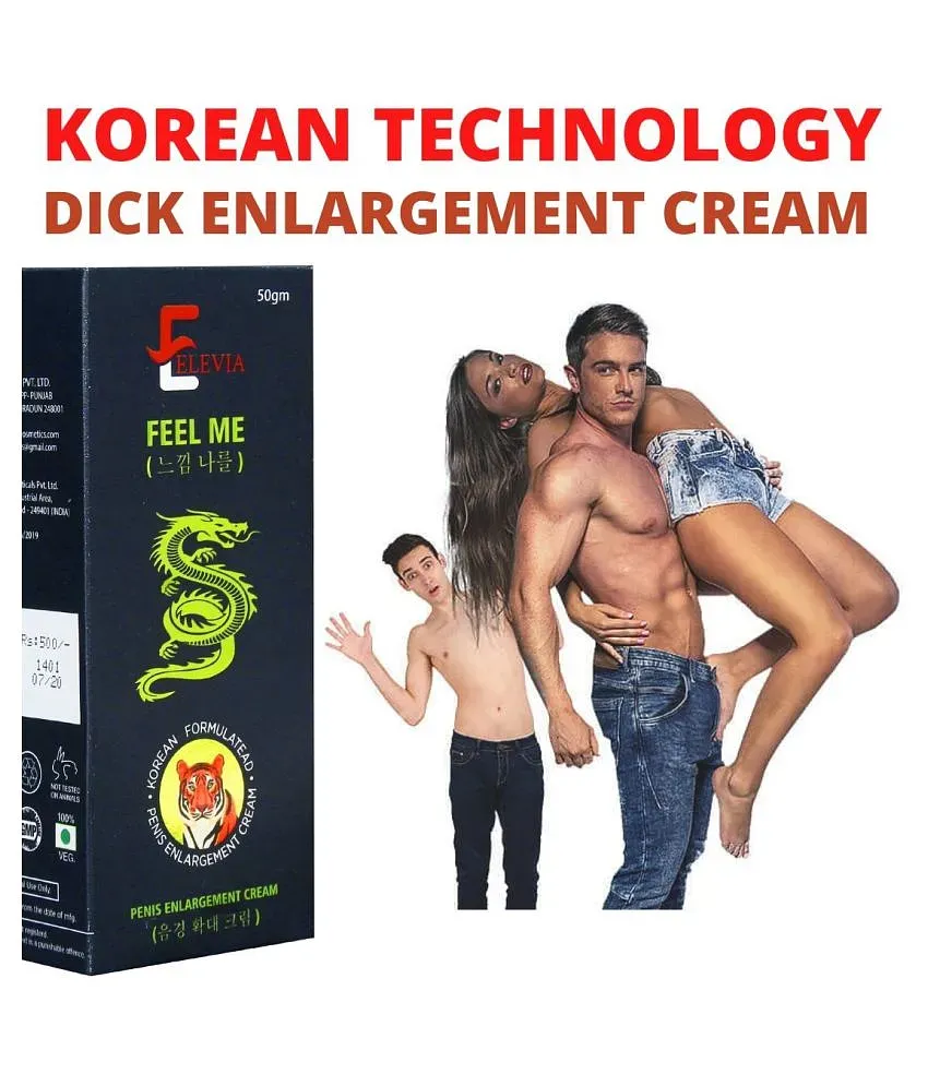 Sex Pleasure Cream Women Intercourse Cream: Buy Sex Pleasure Cream Women  Intercourse Cream at Best Prices in India - Snapdeal