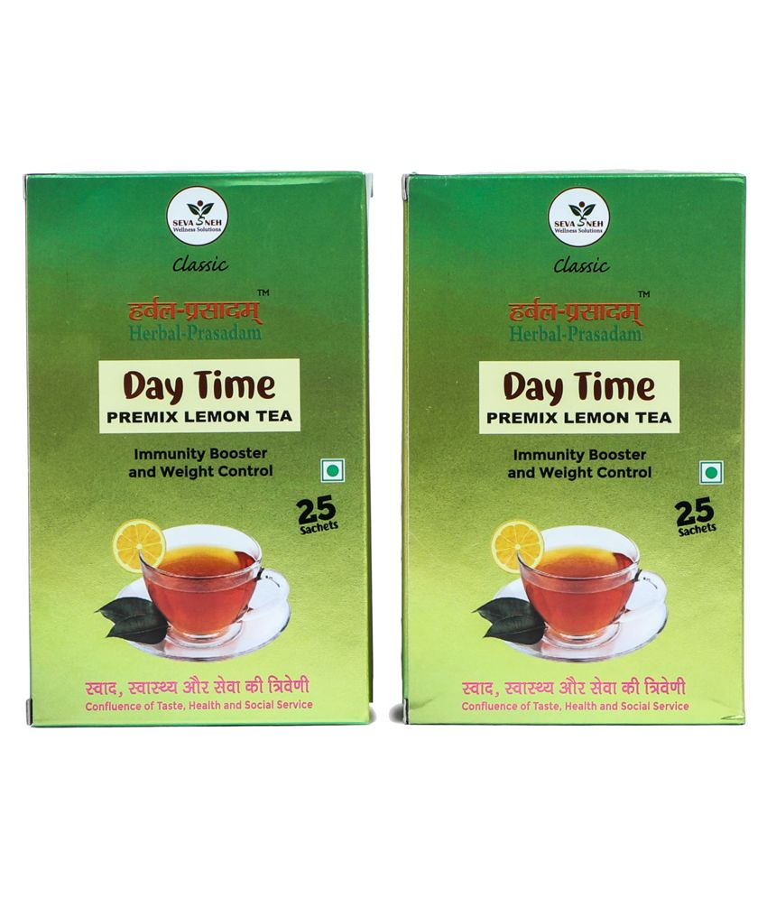 Herbal Prasadam Instant Herbal Premix Powder 500 gm Pack of 2 Buy