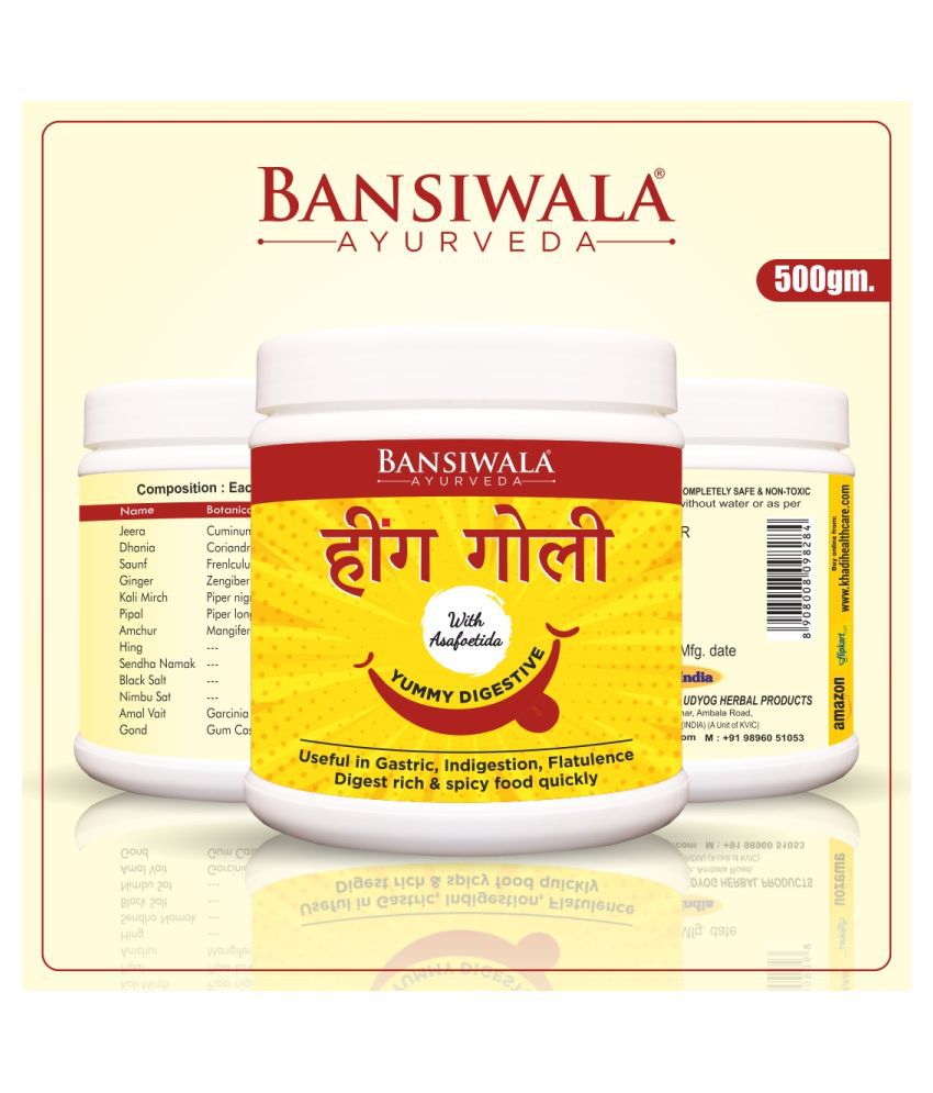 Bansiwala Herbal Spicy Hing Cotton Candy 500 gm: Buy Bansiwala Herbal ...