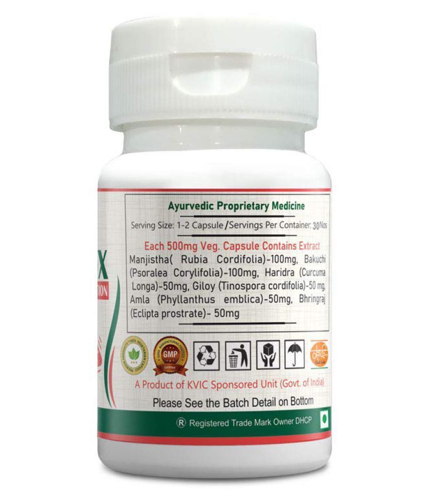 DEEP AYURVEDA INDIA Twaxdetox Skincare herbal Capsule 2 gm Pack Of 2