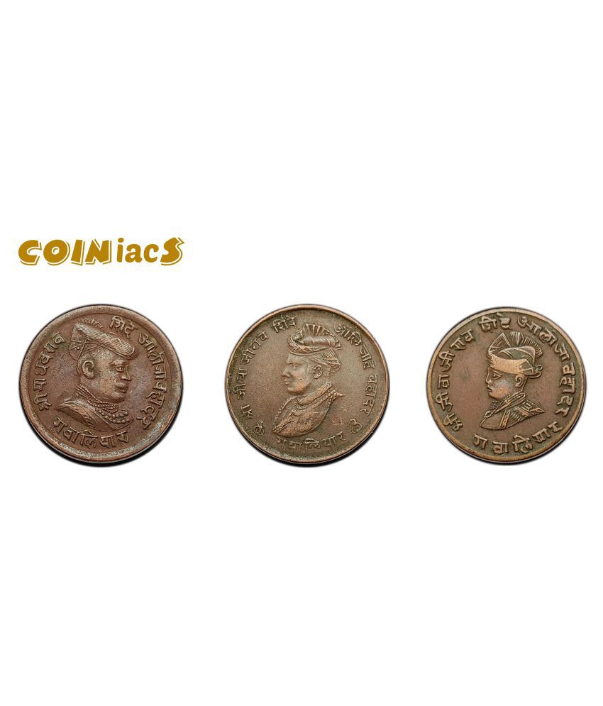     			Coiniacs - Scarce Set of All Head Varieties of Paw Anna Coins of Princely State of Gwalior 3 Numismatic Coins
