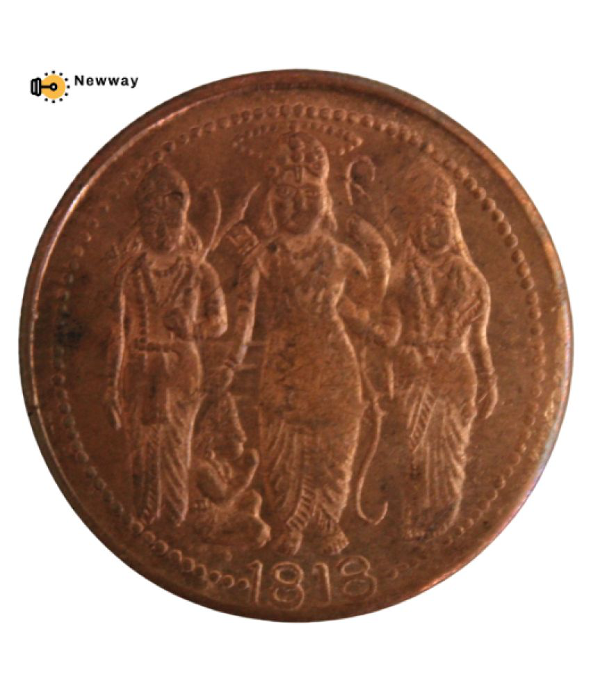 Ukl 1818 Hanuman Ram Sita Laxman East India Company Rare Coin