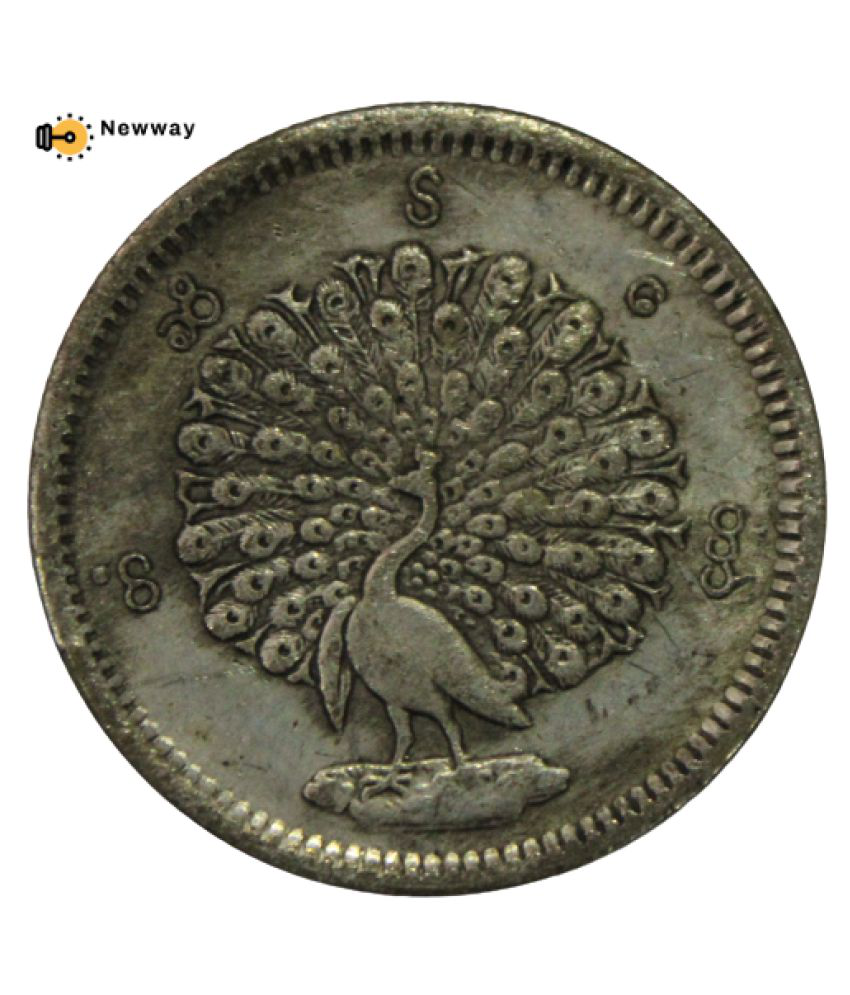    			1 Kyat 1853 - Burma Mindon Min Myanmar (Konbaung Dynasty) Rare Coin
