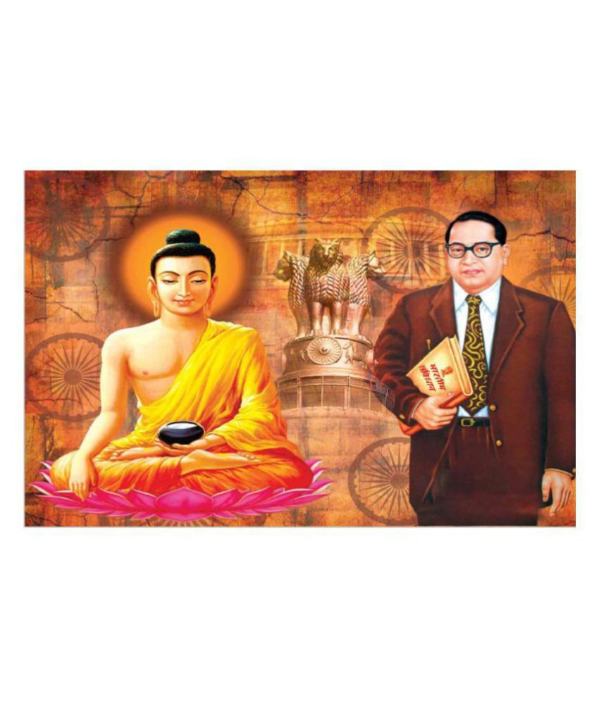 surmul Buddha with Ambedkar wall sticker Motivational/Quotes Sticker