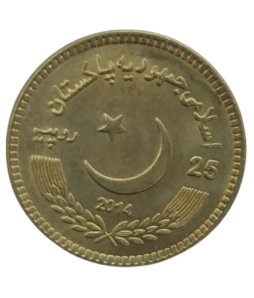 RARE TO FIND PAKISTAN SUBMARINE COMMEORATIVE 25 RUPEES 2014 COIN Buy