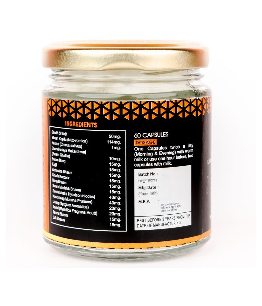 Arunveda Power Forte Testo Booster Capsule 130 gm Buy Arunveda Power