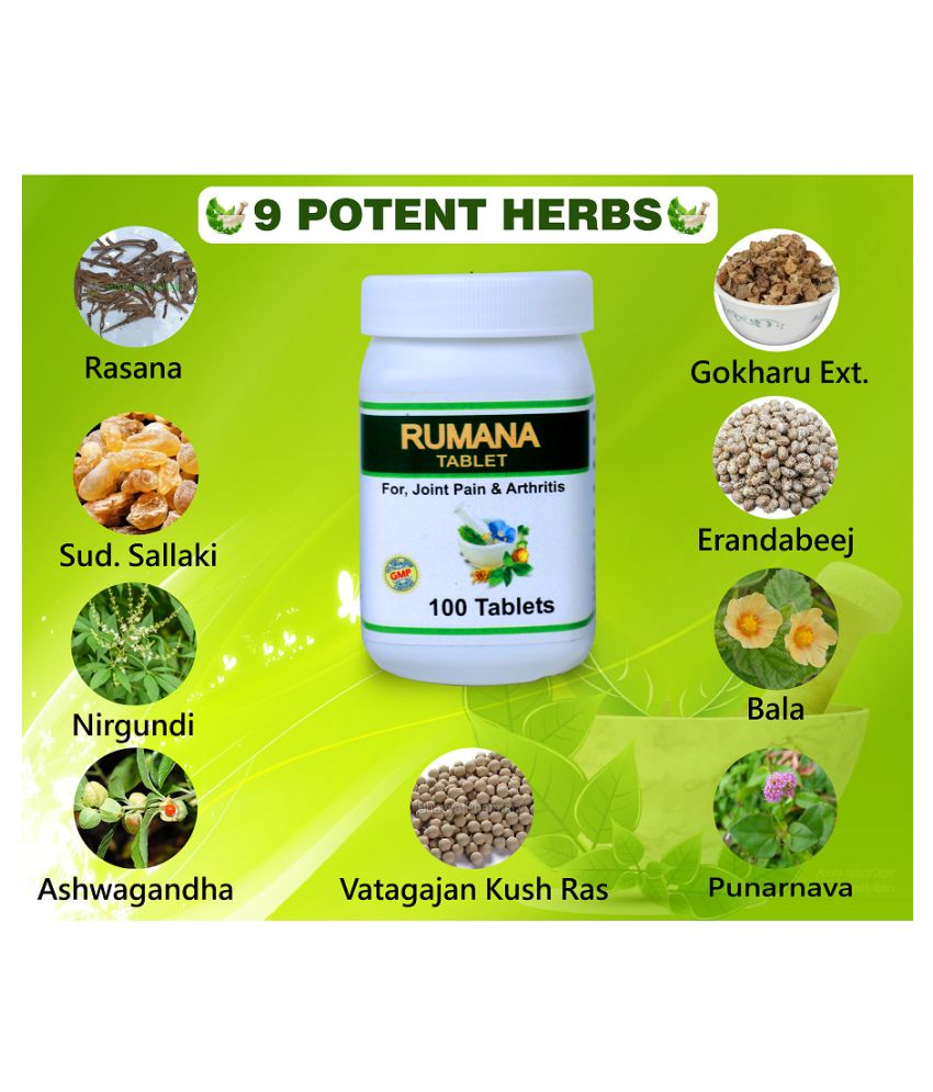 Sunshine Ayurveda Rumana Calciambro Tablet 100 Pack Of 3 Tablet 300 Gm Buy Sunshine Ayurveda Rumana Calciambro Tablet 100 Pack Of 3 Tablet 300 Gm At Best Prices In India Snapdeal
