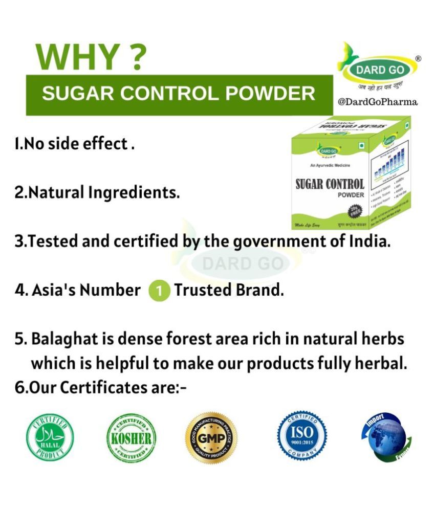 DARD GO Ayurvedic Sugar Control Powder Powder 120 gm Pack Of 1 Buy DARD GO Ayurvedic Sugar
