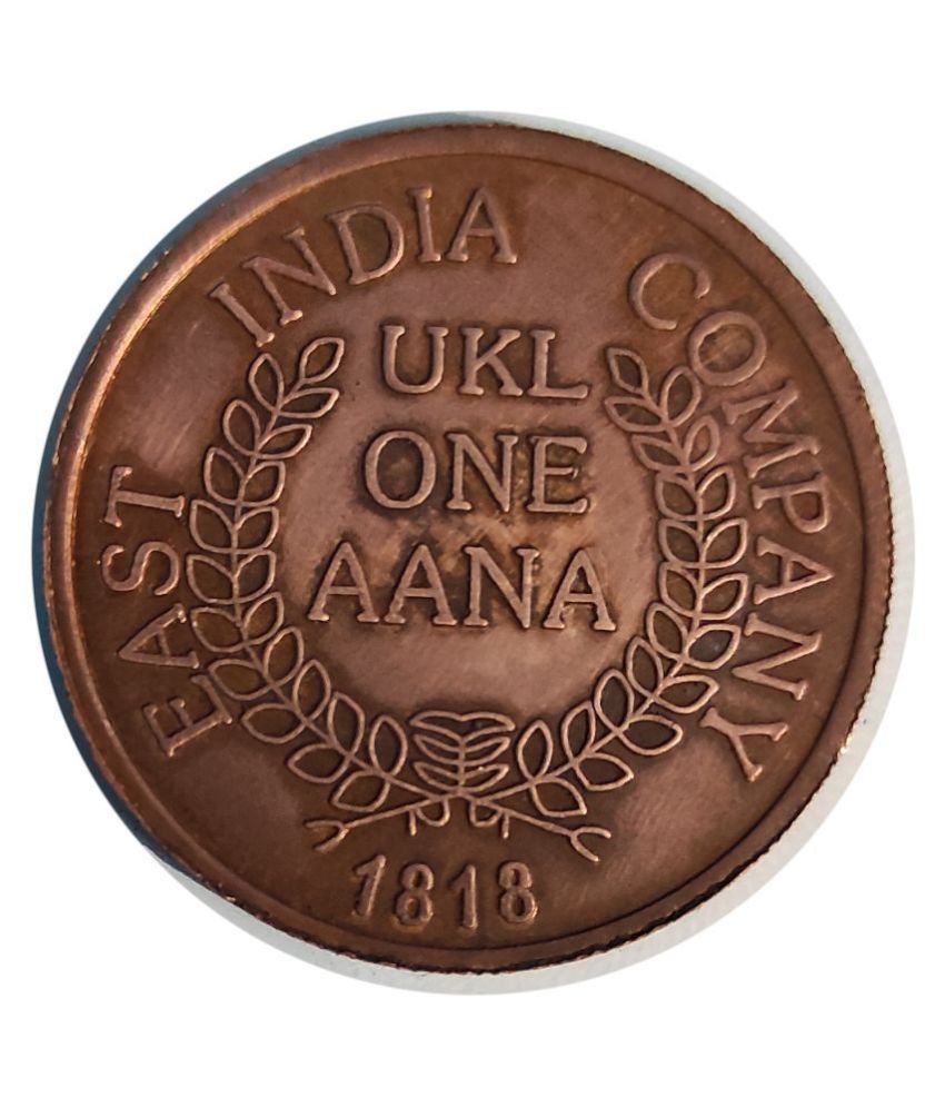 EFFECT COIN FUNCTIONAL UKL ONE ANNA EAST INDIA COMPANY 1818 WITH LORD LAXMI Buy