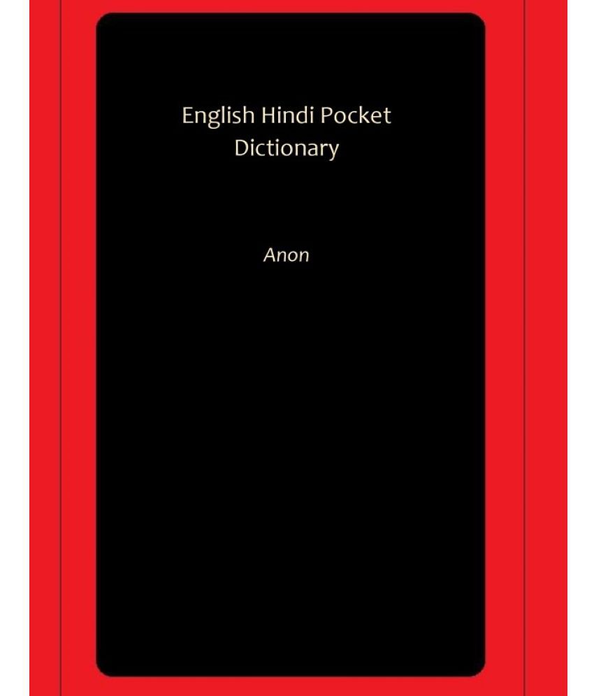    			English Hindi Pocket Dictionary