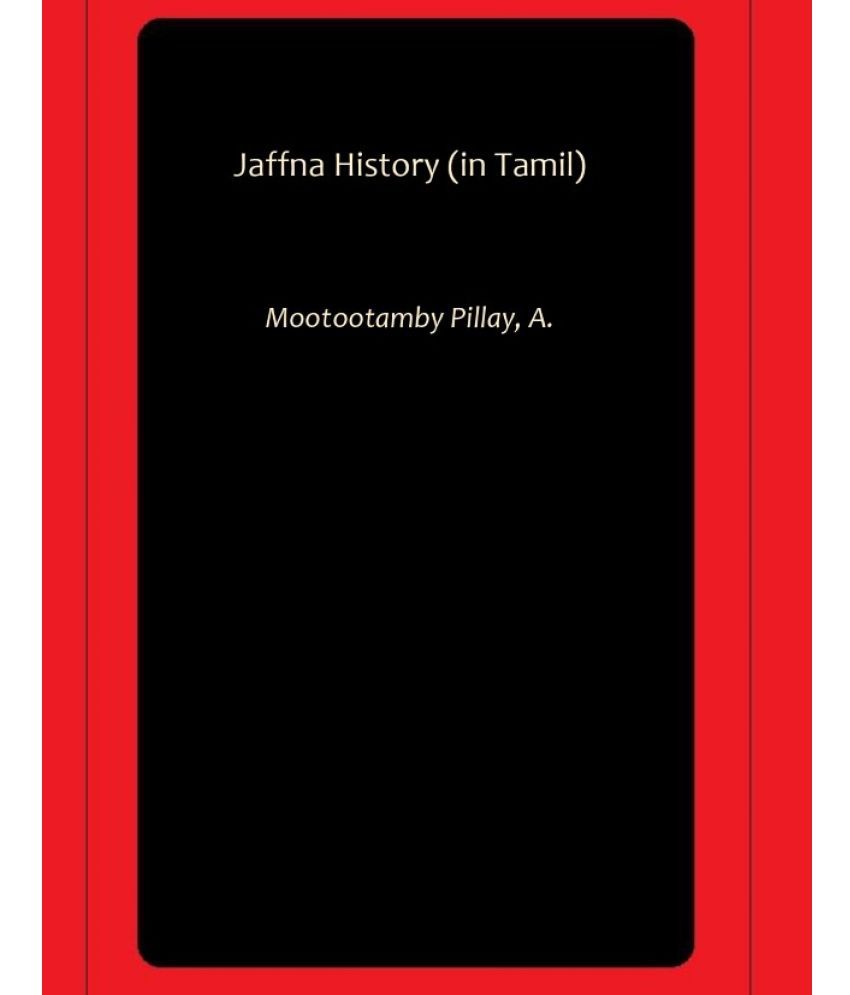     			Jaffna History (in Tamil)