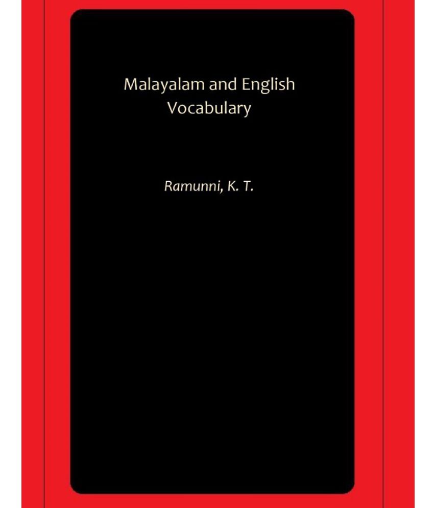     			Malayalam and English Vocabulary