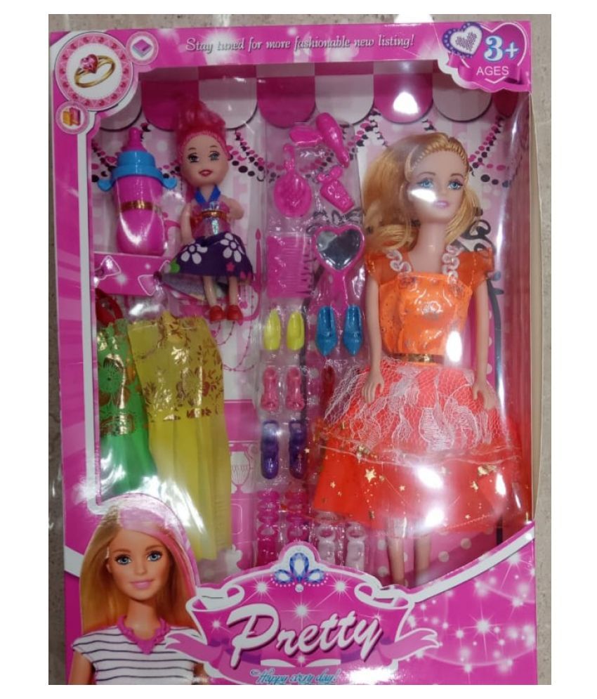 doll toys online shopping