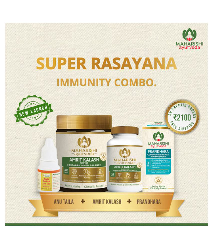 Maharishi Ayurveda Super Rasayana Immunity Kit