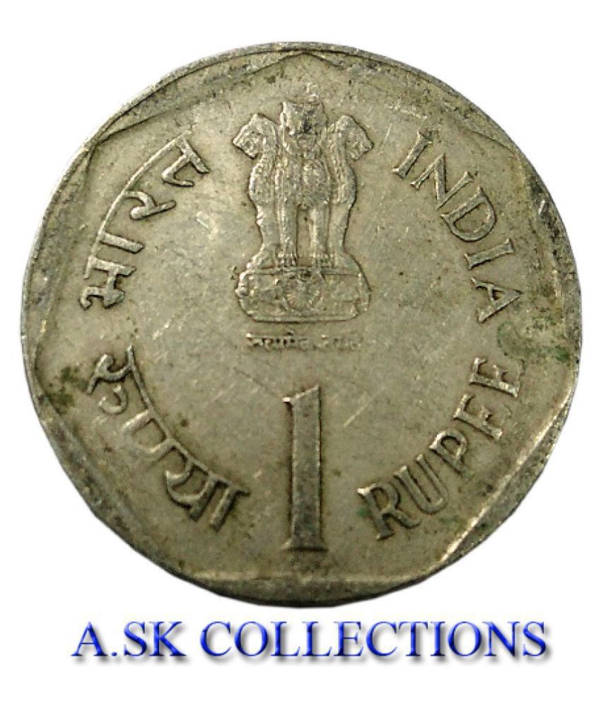 all country 1 rupee coin