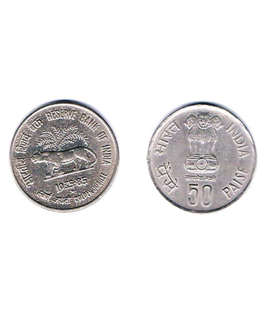     			50 /  FIFTY PAISA / PAISE R.B.I. COMMEMORATIVE COLLECTIBLE-  EXTRA FINE CONDITION SAME AS PICTURE