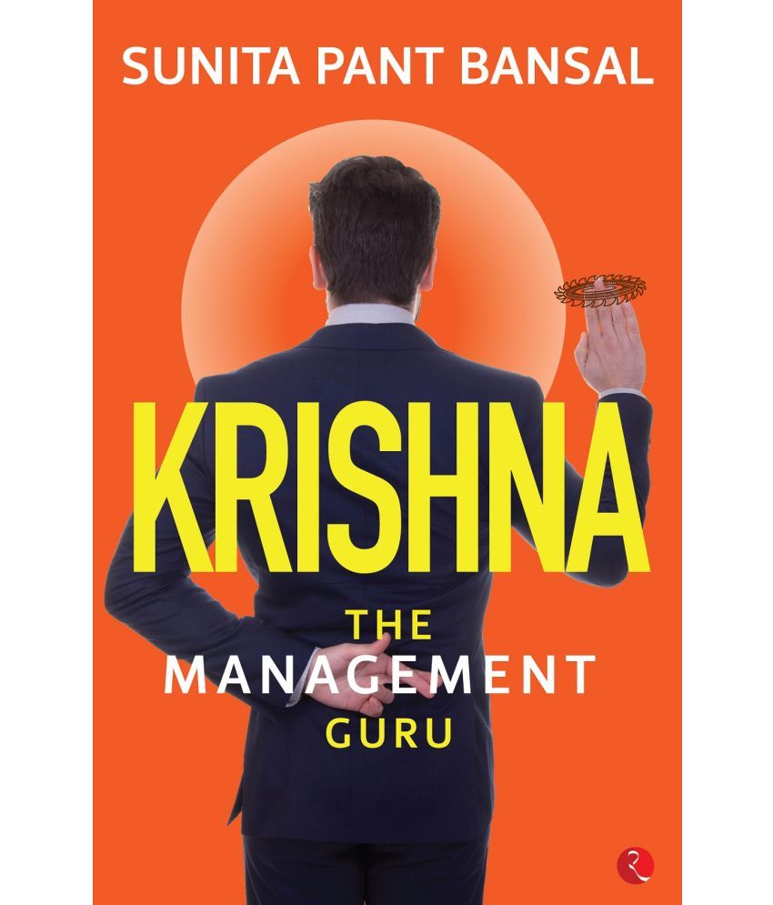     			KRISHNA: The Management Guru