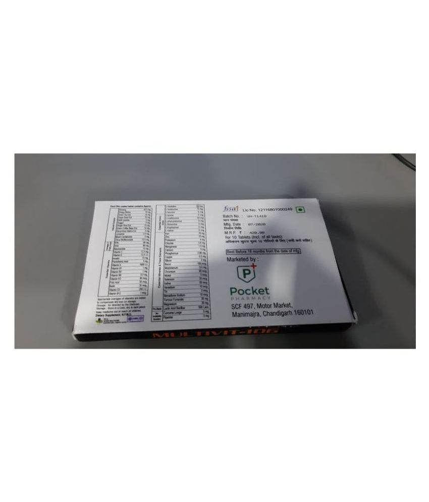 Pocket Pharmacy 5 Strip Combo Multivit10G 5 mg Multivitamins Capsule