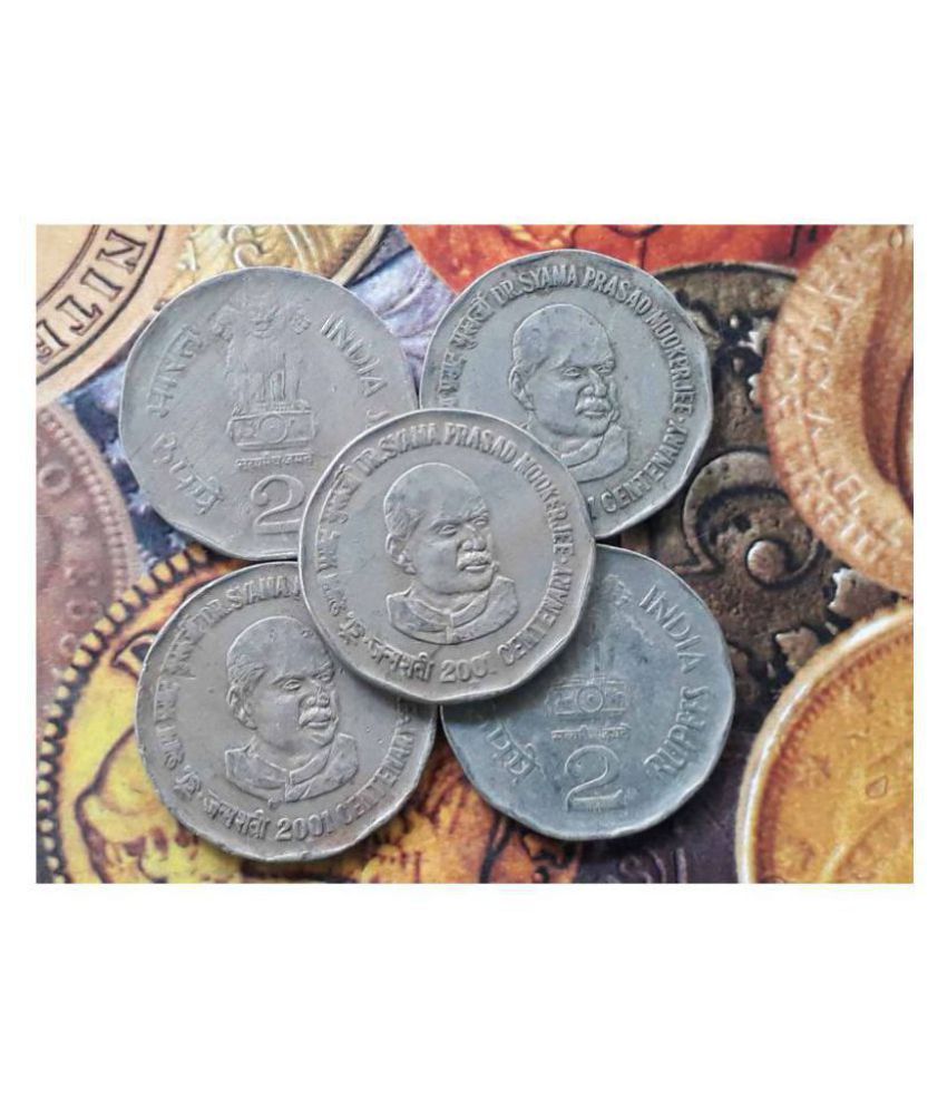     			10 Pieces LOT - 2 Rs 2001 Circulating commemorative : 100th Anniversary Birth of Dr. Syama P. Mookerjee Copper-nickel • 6.24 g • ⌀ 25.7 mm * CIRCULATED Condition * - India