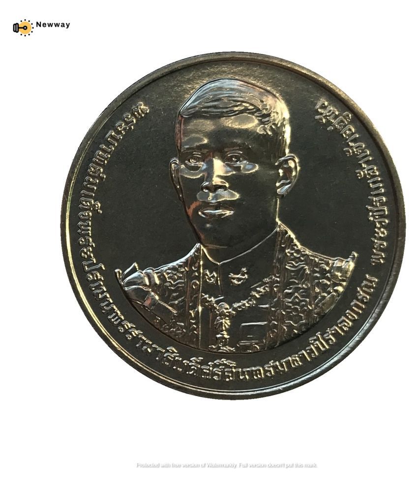     			20 Baht 2019 - Commemorative issue Rama X Thailand Rare Coin