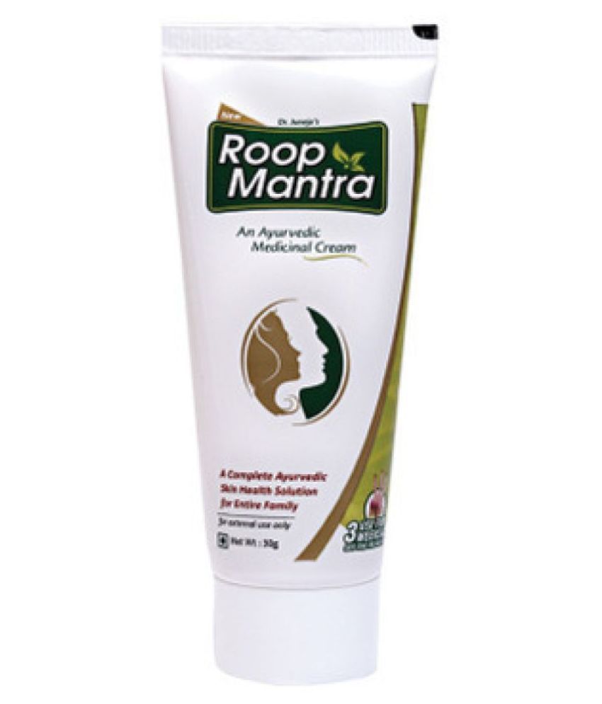 Roop Mantra Ayurvedic Face Cream For Men & Women Night Cream 30 gm Buy