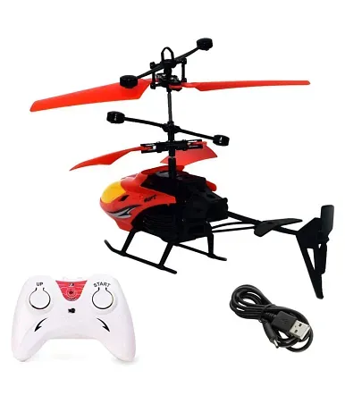 Khilona helicopter hot sale price