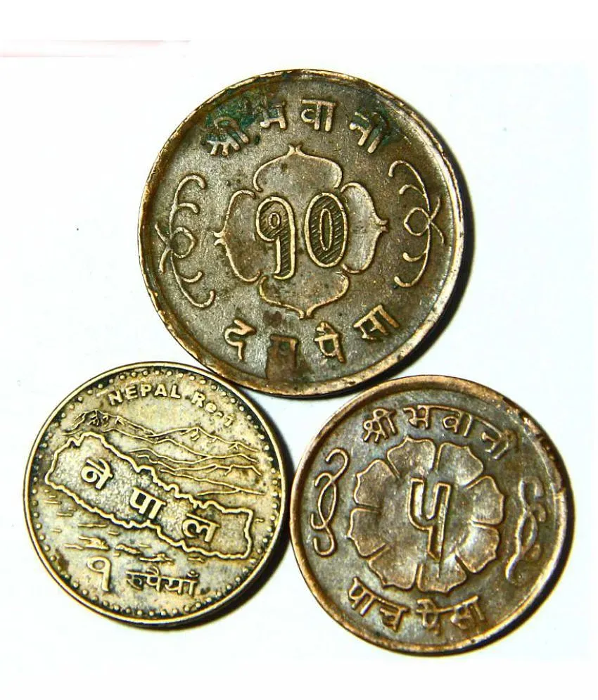 OLD NEPAL COINS - 10 PAISA , 5 PAISA & 1 RUPEE COINS SET - SEE THE IMAGES  YOURSELF BEFORE PURCHASE: Buy OLD NEPAL COINS - 10 PAISA , 5 PAISA 