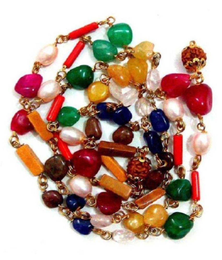     			DvR ClicK Original Navgrah / Navratan / Navratna Mala Stone Necklace