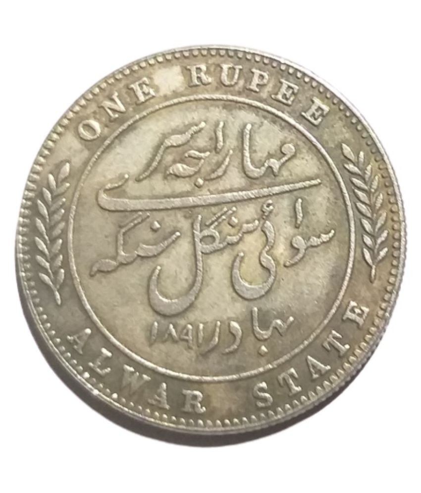 EXTREMELY COLLECTABLE ONE RUPEE VICTORIA EMPRESS ALWAR ...