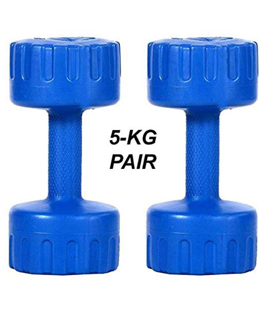     			SBR 5 KG PVC DUMBBELL SET BLUE (5KG*2PIECE=10KG)