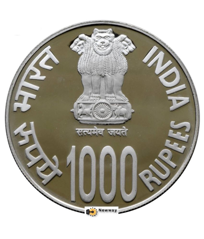 1000 rupees teddy bear