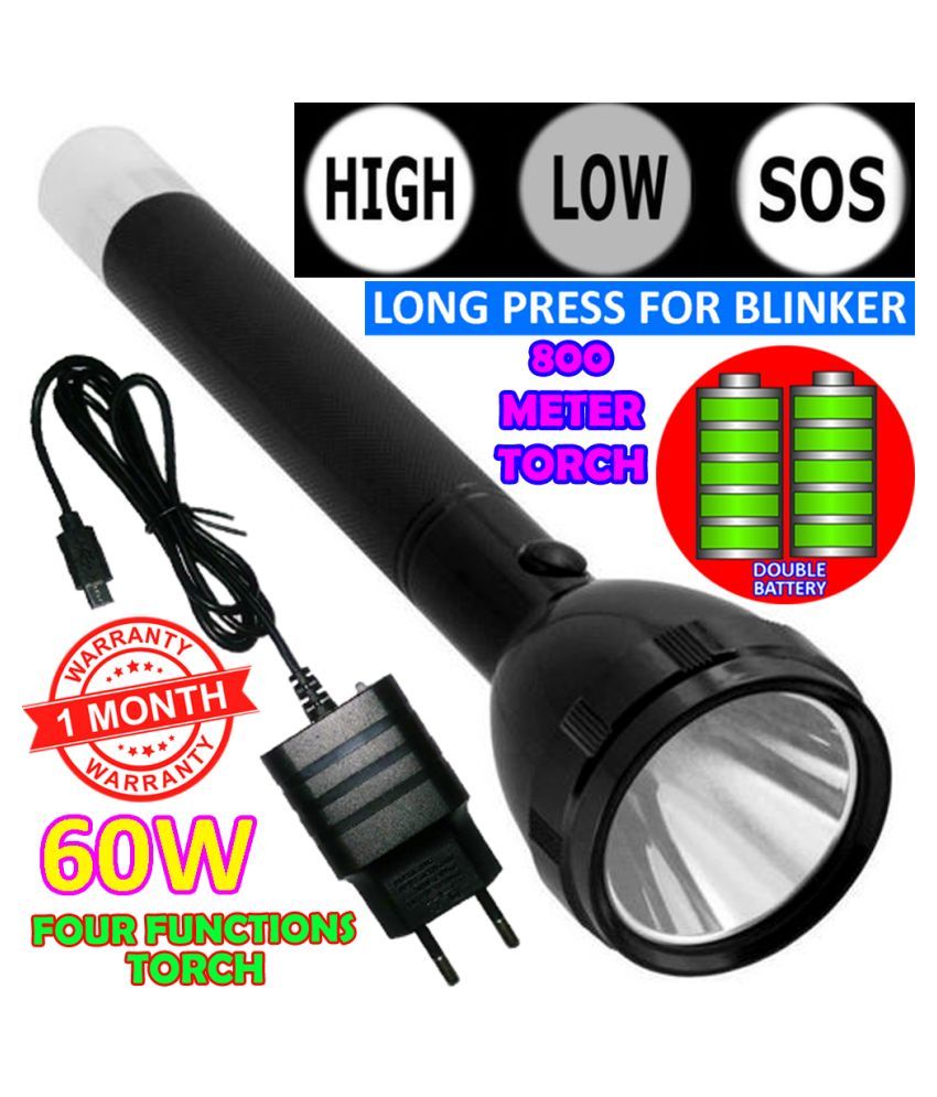 bright light onlite torch