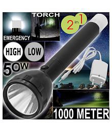 SJ 50W Flashlight Torch 1000M Rechargeable  - Pack of 1