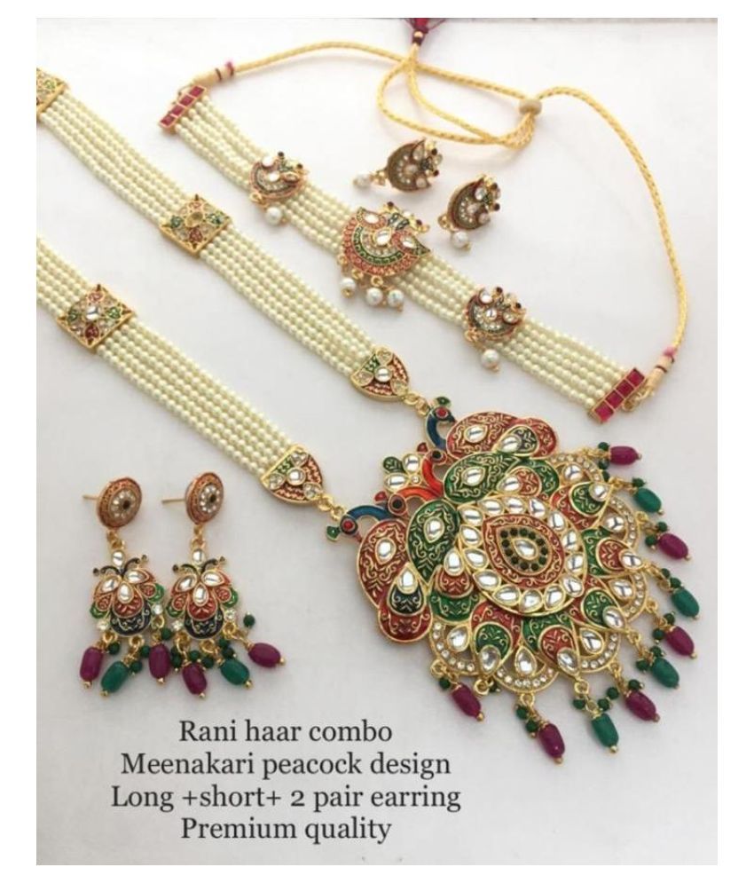 rani haar combo meenakari peacock design