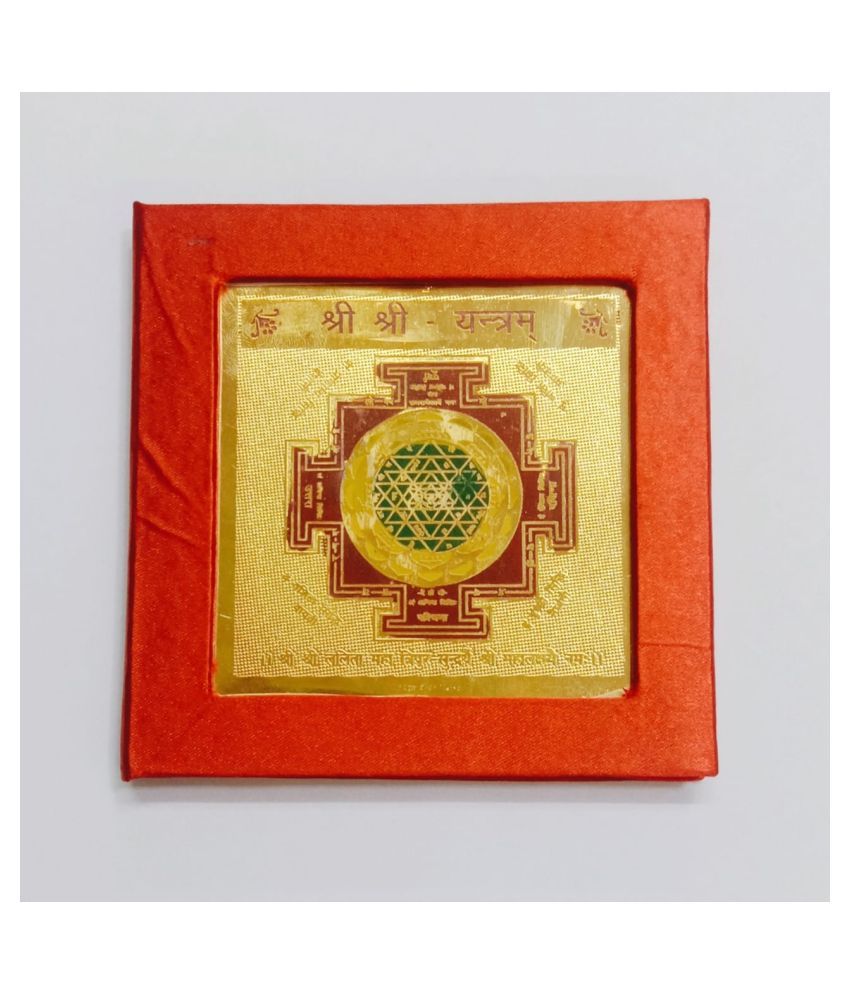     			KESAR ZEMS Golden Plated Shree Yantra (7.5 X 7.5 X 0.01 CM) Golden