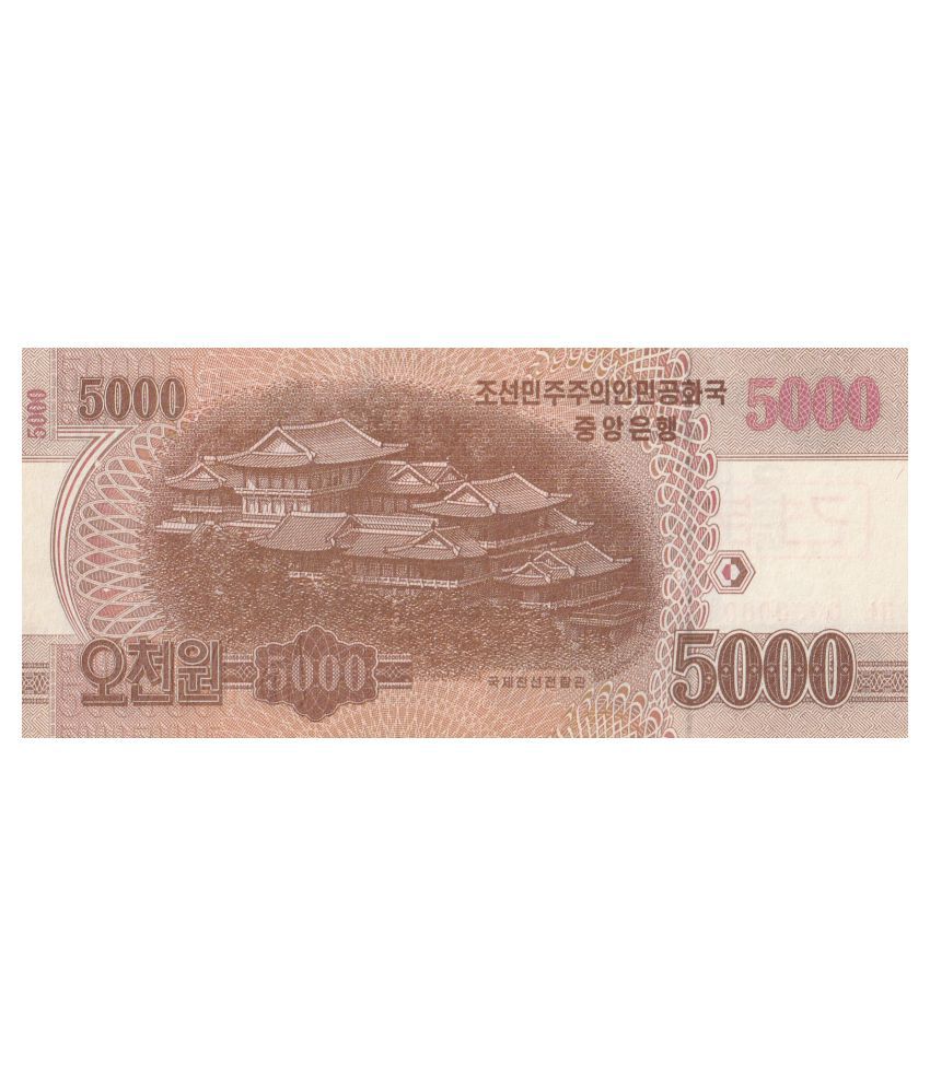     			5000   Won  ( 2013 )  North   Korea   Pack   of   1   Extremely   Rare   Product