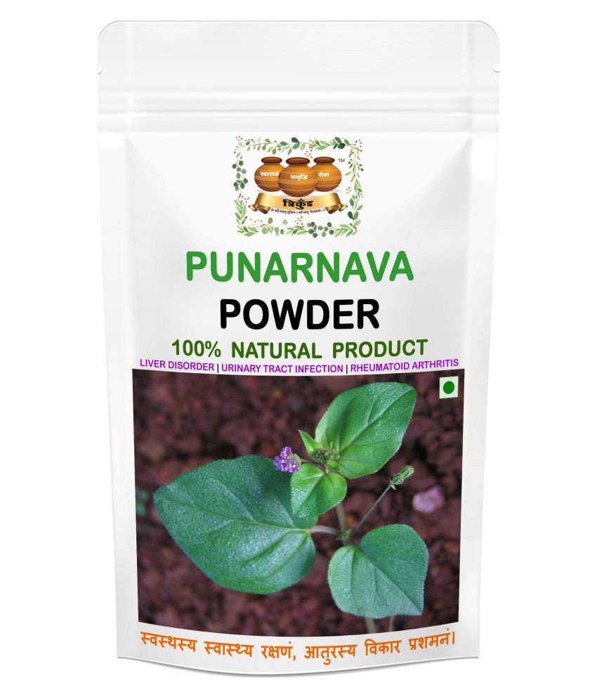 TRIKUND PUNARNAVA Powder 250 gm