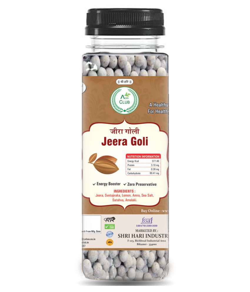     			AGRICLUB Jeera Goli Mint 120 gm Pack of 2