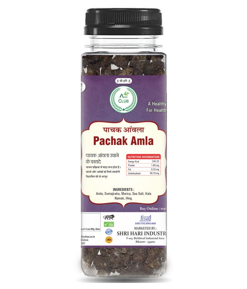     			AGRICLUB Pachak Amla Mint 70 gm Pack of 2