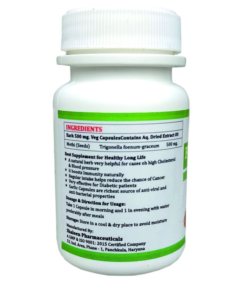 MORSAN'S FENUGREEK (METHI) CAPSULES MORSAN'S FENUGREEK (Trigonella